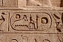 Le cartouche de Rams&egrave;s II